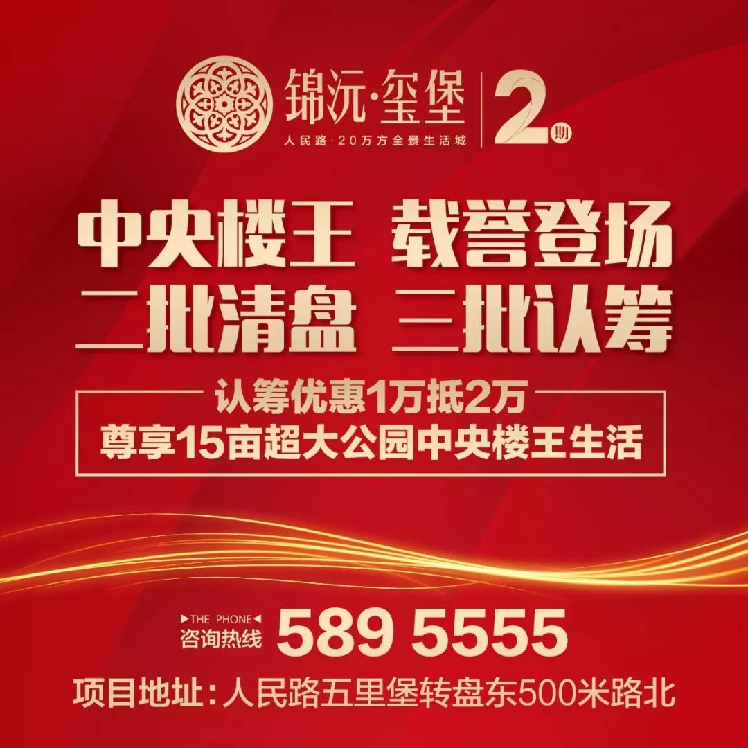 /upload/article/2018/06/20/135d5e30-d07c-45e6-afa3-d8ad6f4a6028.jpg /upload/article/2018/06/20/135d5e30-d07c-45e6-afa3-d8ad6f4a6028.jpg