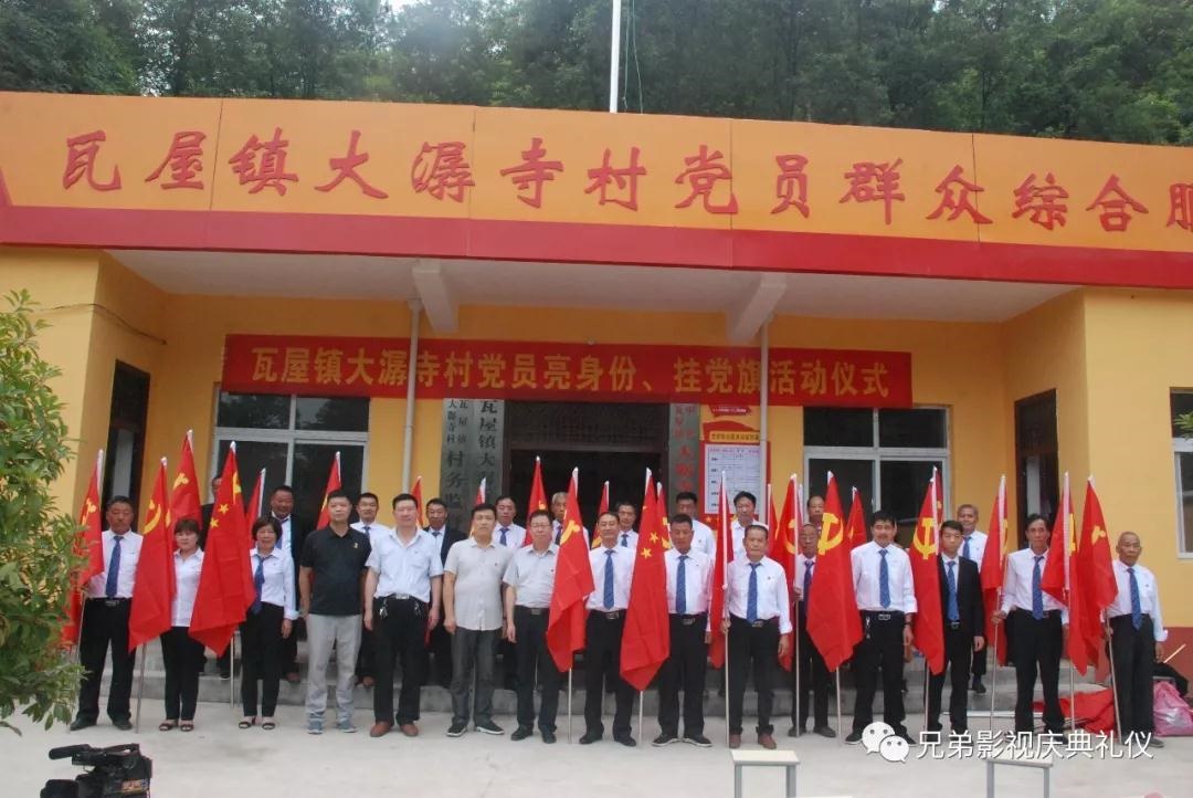 /upload/article/2018/06/25/73c0300d-6d63-4719-9494-c88f9eb69ae6.jpg /upload/article/2018/06/25/73c0300d-6d63-4719-9494-c88f9eb69ae6.jpg