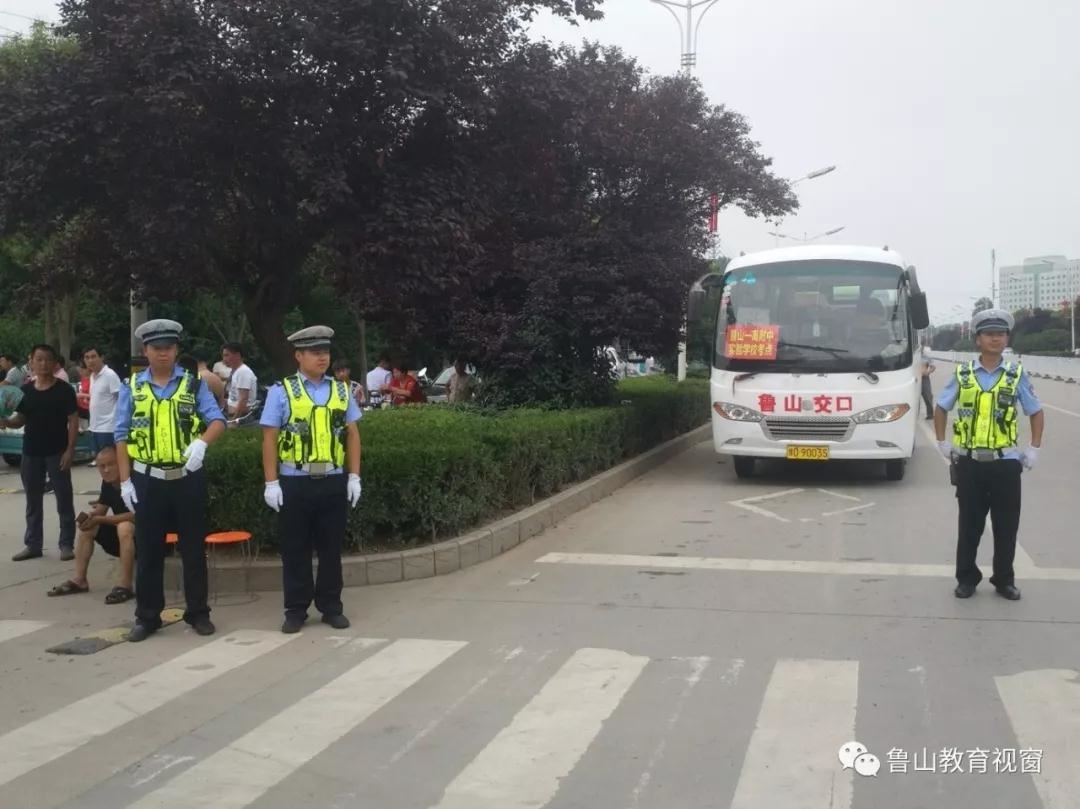 /upload/article/2018/06/26/a5f859f1-fd5c-4672-9b3f-8ac403bbf3cc.jpg /upload/article/2018/06/26/a5f859f1-fd5c-4672-9b3f-8ac403bbf3cc.jpg