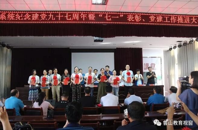 /upload/article/2018/06/28/5a1d11bb-beb5-4ad2-8c30-9bdf5fd921a3.jpg /upload/article/2018/06/28/5a1d11bb-beb5-4ad2-8c30-9bdf5fd921a3.jpg