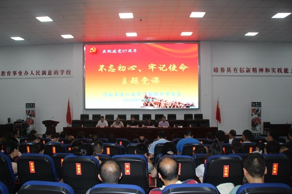 /upload/article/2018/07/03/890b779b-b901-4b49-9d93-0a82023ed60b.jpg /upload/article/2018/07/03/890b779b-b901-4b49-9d93-0a82023ed60b.jpg