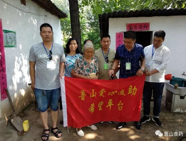 /upload/article/2018/07/20/b1c137ba-142f-4add-bae3-83bbc4fb06fa.jpg /upload/article/2018/07/20/b1c137ba-142f-4add-bae3-83bbc4fb06fa.jpg