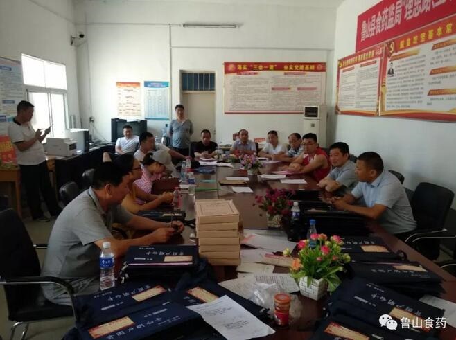 /upload/article/2018/07/20/fd24de33-003b-415c-9a0e-b3cc6438c515.jpg /upload/article/2018/07/20/fd24de33-003b-415c-9a0e-b3cc6438c515.jpg