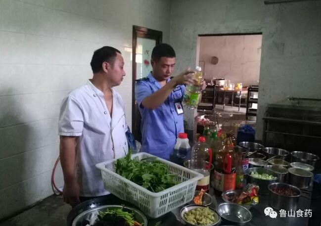 /upload/article/2018/07/23/95855f5f-56f2-4ddf-b825-2473d410cb7a.jpg /upload/article/2018/07/23/95855f5f-56f2-4ddf-b825-2473d410cb7a.jpg