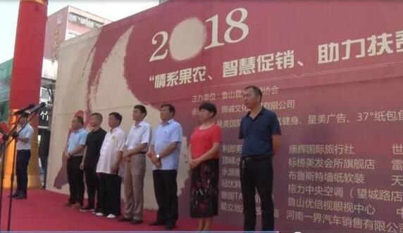 /upload/article/2018/07/24/7c87c3ed-fd7a-4cd2-beca-133ec51b89fa.jpg /upload/article/2018/07/24/7c87c3ed-fd7a-4cd2-beca-133ec51b89fa.jpg