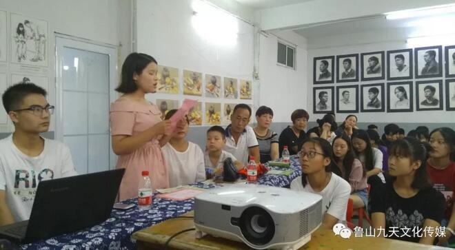 /upload/article/2018/07/29/2767bcc3-4b7e-4a9f-a7b1-1e75b3e8f61a.jpg /upload/article/2018/07/29/2767bcc3-4b7e-4a9f-a7b1-1e75b3e8f61a.jpg