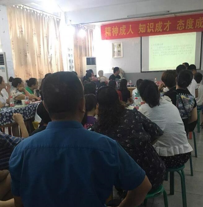 /upload/article/2018/07/29/5dacf08e-496d-4b64-b9b1-adbb465effe1.jpg /upload/article/2018/07/29/5dacf08e-496d-4b64-b9b1-adbb465effe1.jpg