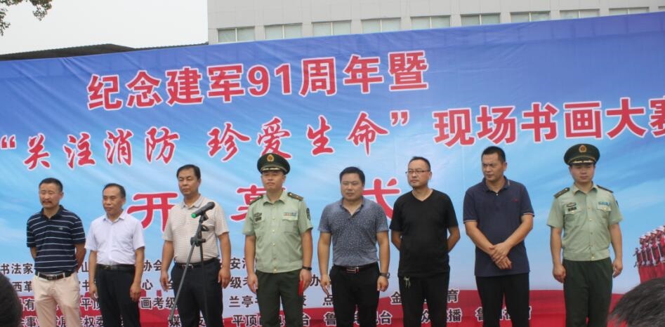 /upload/article/2018/07/31/c991e21e-a75b-4fd9-a1c3-dddb2c1c35f0.jpg /upload/article/2018/07/31/c991e21e-a75b-4fd9-a1c3-dddb2c1c35f0.jpg