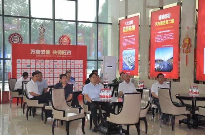 /upload/article/2018/08/04/d255af15-d9cd-4d48-9d28-26c900c53d3a.jpg /upload/article/2018/08/04/d255af15-d9cd-4d48-9d28-26c900c53d3a.jpg