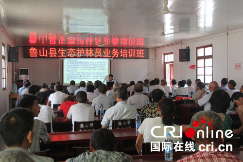 /upload/article/2018/08/08/7488cc51-24d6-46c1-a6c0-7bea1fa55f2a.png /upload/article/2018/08/08/7488cc51-24d6-46c1-a6c0-7bea1fa55f2a.png