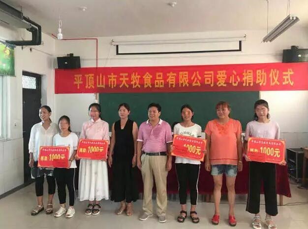 /upload/article/2018/08/09/3b4d680b-c9f0-4524-a8ab-7dcea77a4d8e.jpg /upload/article/2018/08/09/3b4d680b-c9f0-4524-a8ab-7dcea77a4d8e.jpg