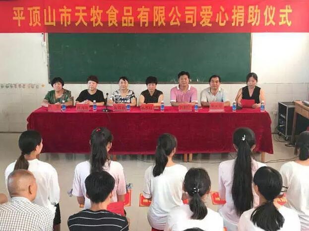 /upload/article/2018/08/09/42b6347e-11aa-4360-8957-565d2dbed0cc.jpg /upload/article/2018/08/09/42b6347e-11aa-4360-8957-565d2dbed0cc.jpg