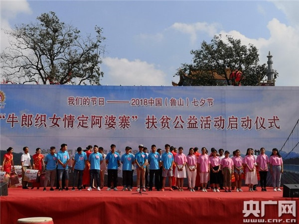 /upload/article/2018/08/17/ad15038c-fe43-4a2b-a66d-ba57a71d37e0.jpg /upload/article/2018/08/17/ad15038c-fe43-4a2b-a66d-ba57a71d37e0.jpg