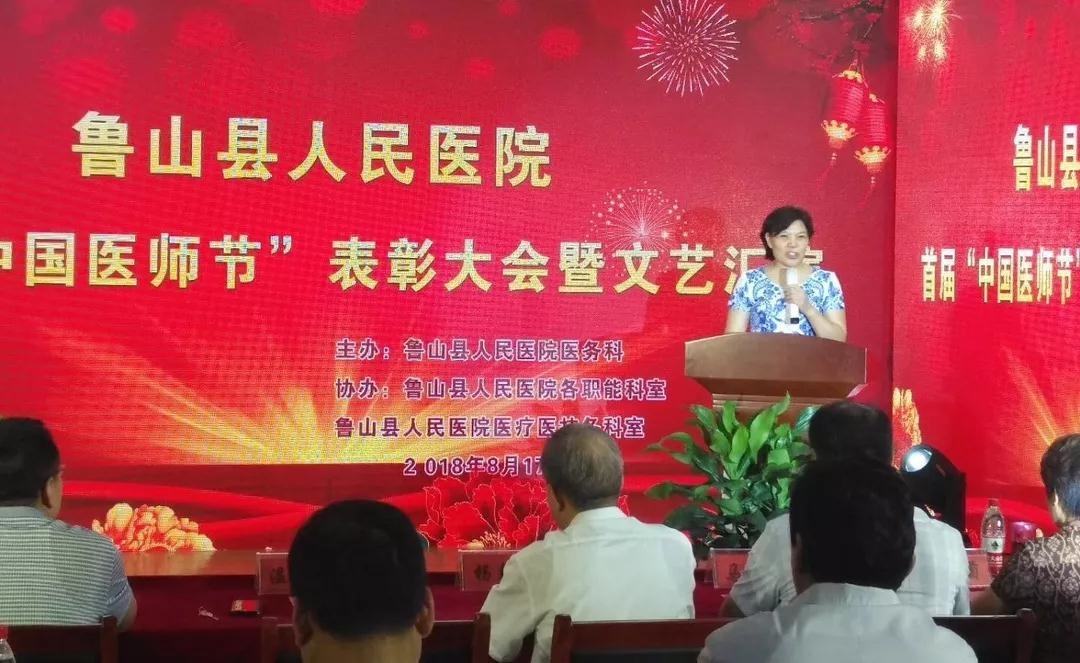 /upload/article/2018/08/18/56423265-d320-40eb-8268-43e2a5053aef.jpg /upload/article/2018/08/18/56423265-d320-40eb-8268-43e2a5053aef.jpg