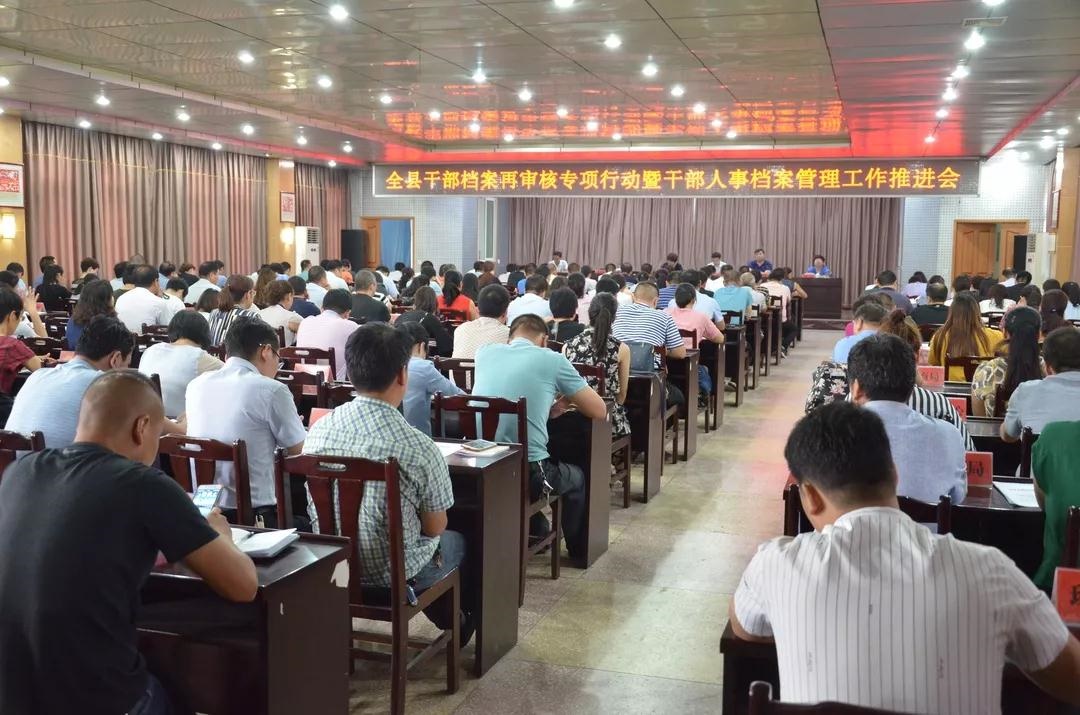 /upload/article/2018/08/23/2e5ee7df-0404-43e5-ae04-44f338b15cce.jpg /upload/article/2018/08/23/2e5ee7df-0404-43e5-ae04-44f338b15cce.jpg