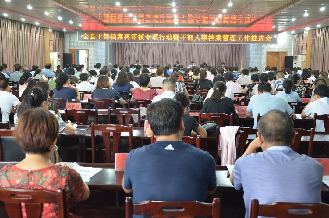 /upload/article/2018/08/23/9547af74-4d4e-4deb-9605-1796bb5ed736.jpg /upload/article/2018/08/23/9547af74-4d4e-4deb-9605-1796bb5ed736.jpg