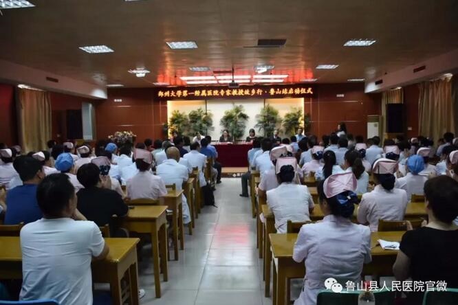 /upload/article/2018/08/25/1c9f7be1-58d9-4bb9-98d2-df8ee2e85f8a.jpg /upload/article/2018/08/25/1c9f7be1-58d9-4bb9-98d2-df8ee2e85f8a.jpg