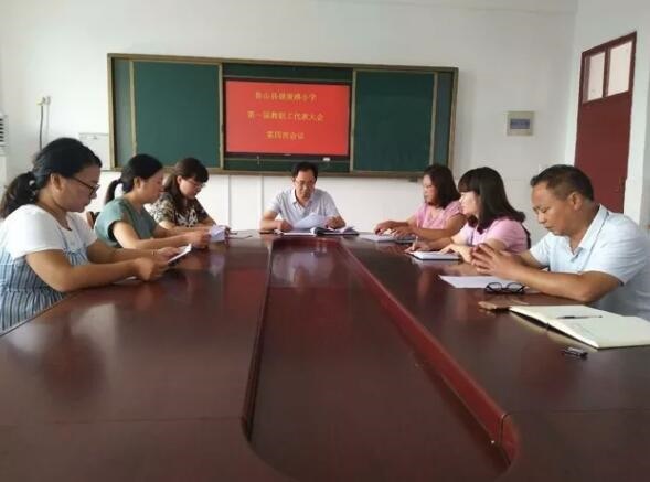 /upload/article/2018/08/28/cb6c3d1e-5f36-467d-967a-9044cb9a2c36.jpg /upload/article/2018/08/28/cb6c3d1e-5f36-467d-967a-9044cb9a2c36.jpg