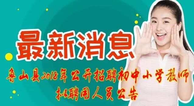 /upload/article/2018/08/29/42f4fbc9-316d-4b0e-9a78-572ddbc1f467.jpg /upload/article/2018/08/29/42f4fbc9-316d-4b0e-9a78-572ddbc1f467.jpg