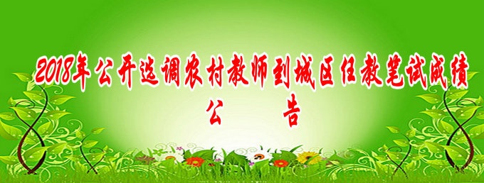 /upload/article/2018/08/30/3add33f6-c324-47a2-89b4-1d8d6214d188.jpg /upload/article/2018/08/30/3add33f6-c324-47a2-89b4-1d8d6214d188.jpg