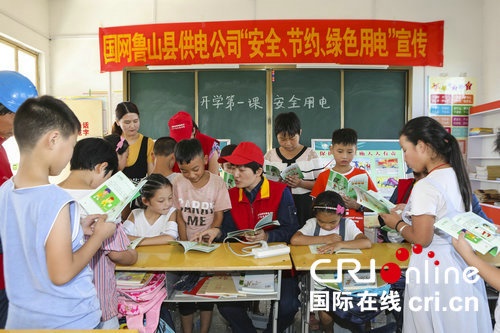 /upload/article/2018/09/06/a33156c9-b25b-4856-9dd8-35e2c8327422.jpg /upload/article/2018/09/06/a33156c9-b25b-4856-9dd8-35e2c8327422.jpg