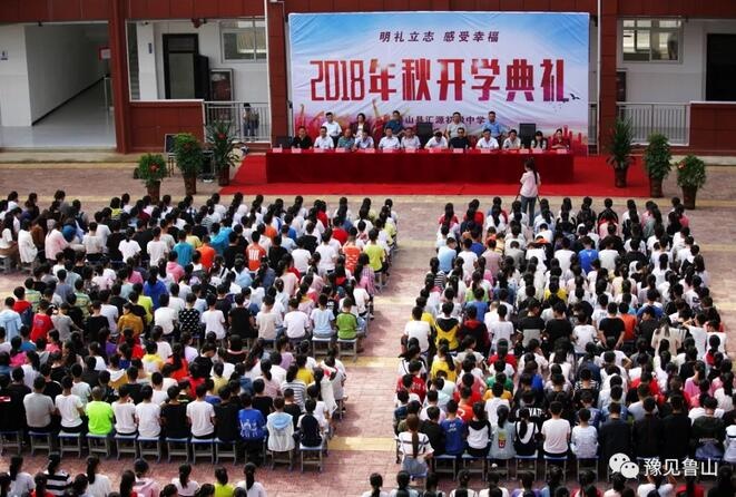 /upload/article/2018/09/11/2757871c-4ef1-4ee8-815b-1b2ea2263d51.jpg /upload/article/2018/09/11/2757871c-4ef1-4ee8-815b-1b2ea2263d51.jpg