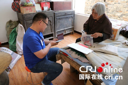 /upload/article/2018/09/12/8d8b535c-78a3-40f2-b39d-a3ac7751ac69.jpg /upload/article/2018/09/12/8d8b535c-78a3-40f2-b39d-a3ac7751ac69.jpg