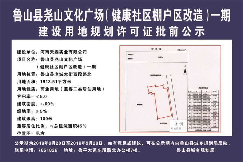 /upload/article/2018/09/25/4181ad47-db40-4276-a43b-83fe1c3dfd6d.jpg /upload/article/2018/09/25/4181ad47-db40-4276-a43b-83fe1c3dfd6d.jpg