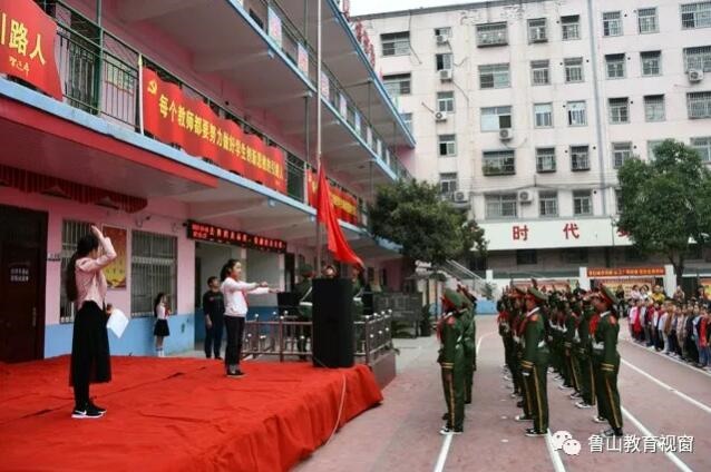 /upload/article/2018/10/10/048929f4-9429-41d1-83d1-1b8da9f10bf5.jpg /upload/article/2018/10/10/048929f4-9429-41d1-83d1-1b8da9f10bf5.jpg