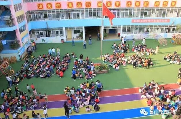 /upload/article/2018/10/16/a43dc893-1440-4bec-9032-5ff2936b18bf.jpg /upload/article/2018/10/16/a43dc893-1440-4bec-9032-5ff2936b18bf.jpg