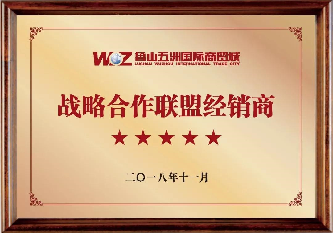 /upload/article/2018/11/06/bdfc4d2e-182f-4a66-bd0f-4475a6f281a3.jpg /upload/article/2018/11/06/bdfc4d2e-182f-4a66-bd0f-4475a6f281a3.jpg