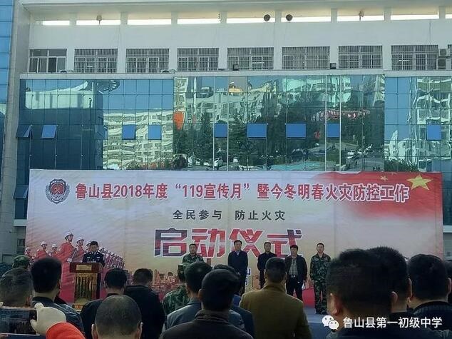 /upload/article/2018/11/12/3bf635ff-eeb4-4083-85a0-560f776a7b9a.jpg /upload/article/2018/11/12/3bf635ff-eeb4-4083-85a0-560f776a7b9a.jpg