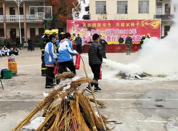 /upload/article/2018/12/03/1e6c50fa-877b-4dd7-94f2-3cab717cd4a9.png /upload/article/2018/12/03/1e6c50fa-877b-4dd7-94f2-3cab717cd4a9.png