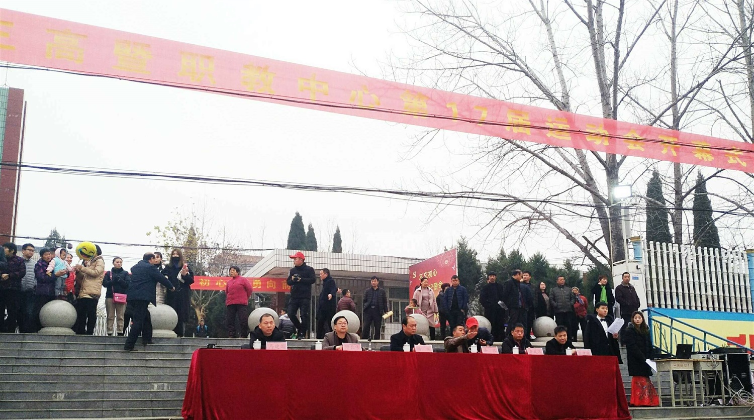 /upload/article/2018/12/05/0499e916-4796-4de6-9a13-402660167ccd.jpg /upload/article/2018/12/05/0499e916-4796-4de6-9a13-402660167ccd.jpg