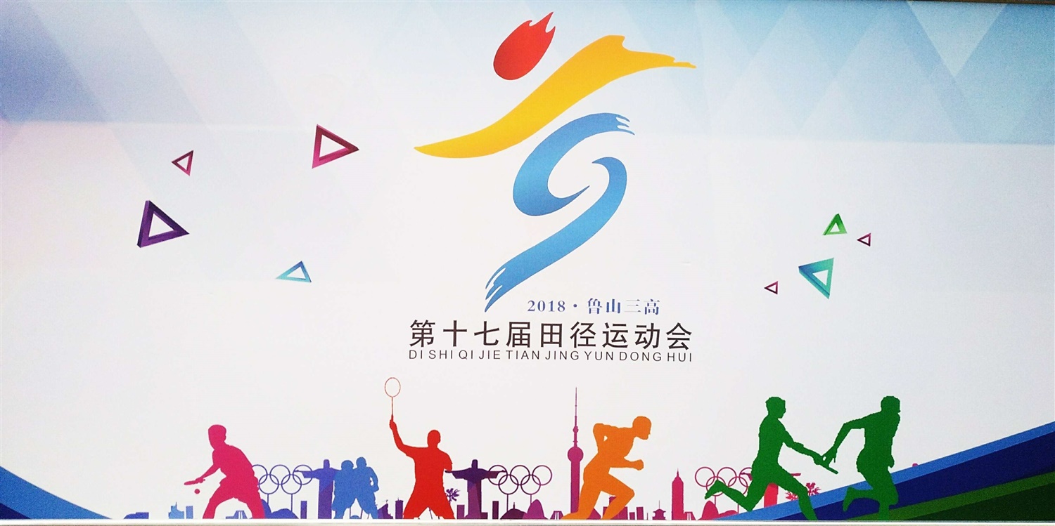 /upload/article/2018/12/05/0dab301e-6a07-4058-b676-a024625f7208.jpg /upload/article/2018/12/05/0dab301e-6a07-4058-b676-a024625f7208.jpg