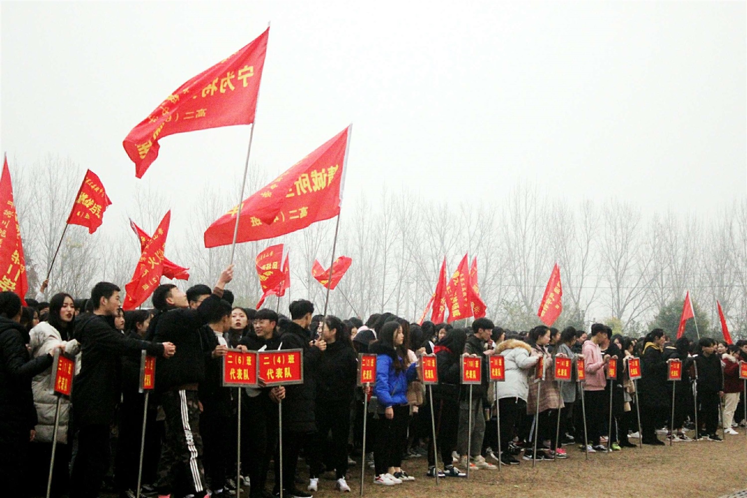 /upload/article/2018/12/05/cc2271c1-e43a-43eb-9967-cb69a46e9bd5.jpg /upload/article/2018/12/05/cc2271c1-e43a-43eb-9967-cb69a46e9bd5.jpg