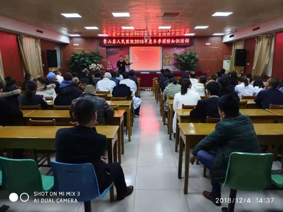 /upload/article/2018/12/06/d771d409-f44e-4bde-820a-1a513ebf10e1.jpg /upload/article/2018/12/06/d771d409-f44e-4bde-820a-1a513ebf10e1.jpg