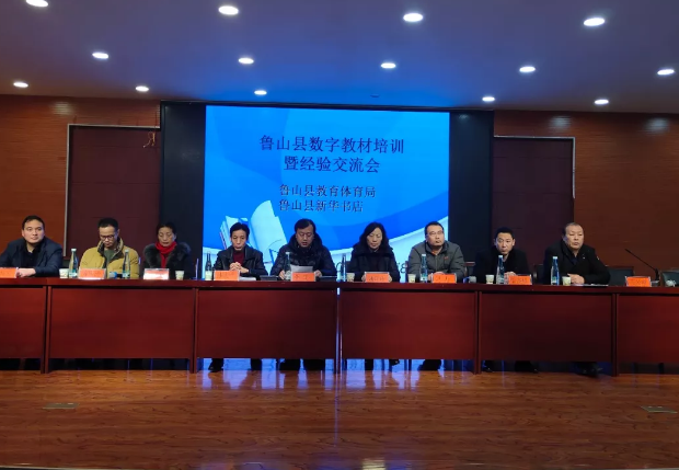 /upload/article/2018/12/11/f70e0fdd-5dcd-49d7-bd70-ae7dffd82c92.png /upload/article/2018/12/11/f70e0fdd-5dcd-49d7-bd70-ae7dffd82c92.png