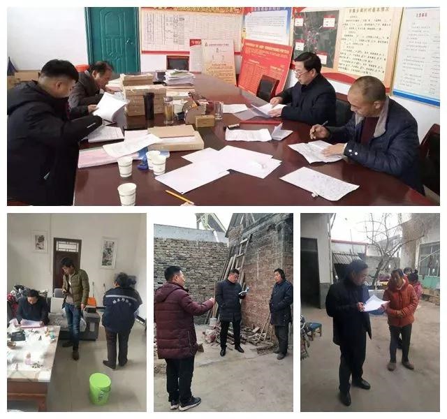 /upload/article/2018/12/16/e1f695b5-884f-49c4-a05d-6483801d2a98.jpg /upload/article/2018/12/16/e1f695b5-884f-49c4-a05d-6483801d2a98.jpg