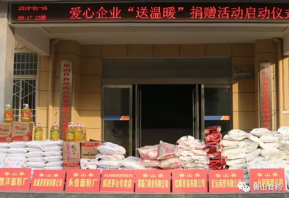 /upload/article/2019/01/16/b8388686-6aae-49af-ba4d-6ffdd2e165ae.png /upload/article/2019/01/16/b8388686-6aae-49af-ba4d-6ffdd2e165ae.png