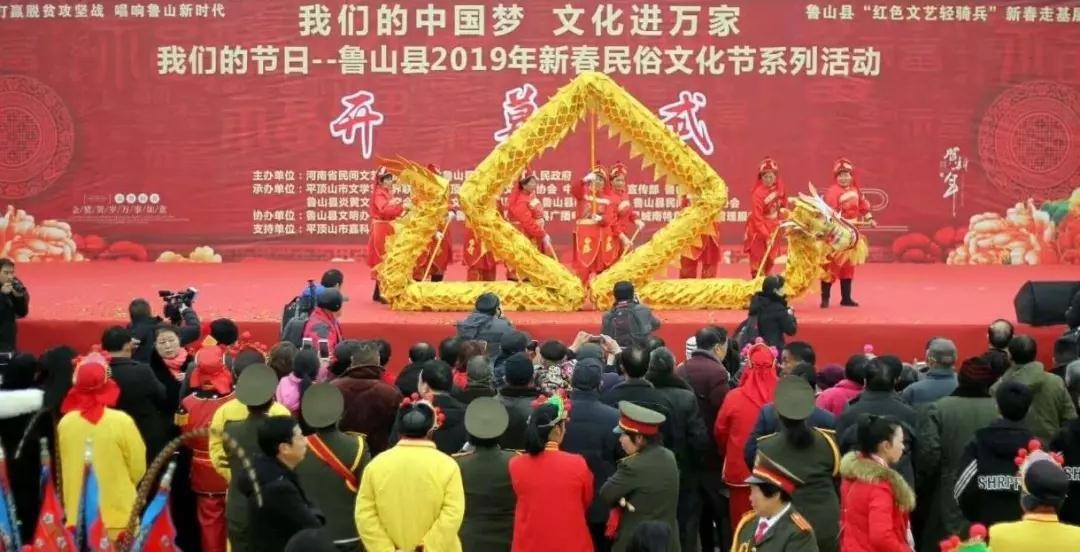 /upload/article/2019/01/30/59ac7c17-5bdf-4c85-8d19-8aef8ad43d1d.jpg /upload/article/2019/01/30/59ac7c17-5bdf-4c85-8d19-8aef8ad43d1d.jpg