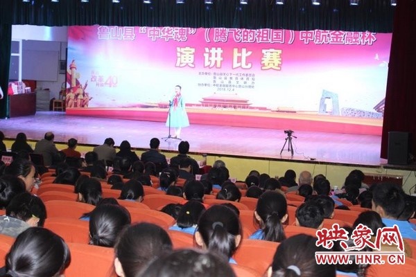 /upload/article/2019/02/26/ddd8743f-fa60-4c1c-a0b9-054f4709cd70.jpg /upload/article/2019/02/26/ddd8743f-fa60-4c1c-a0b9-054f4709cd70.jpg