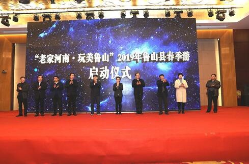 /upload/article/2019/03/06/628d12e8-eefb-49a4-9df8-a357955a6fc7.jpg /upload/article/2019/03/06/628d12e8-eefb-49a4-9df8-a357955a6fc7.jpg