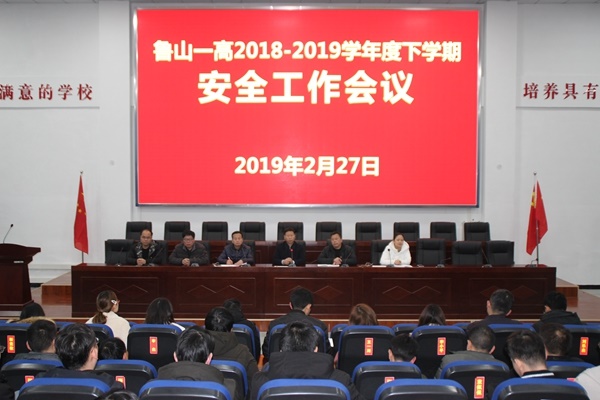 /upload/article/2019/03/13/aeaddf0e-669c-4eba-8f34-8ac03777dfd5.jpg /upload/article/2019/03/13/aeaddf0e-669c-4eba-8f34-8ac03777dfd5.jpg