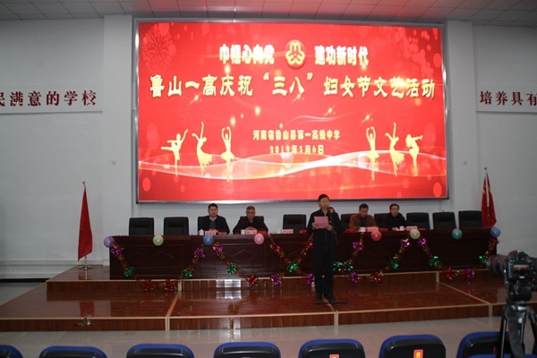 /upload/article/2019/03/14/396a967d-9635-4f5f-9978-0ac22579f22e.jpg /upload/article/2019/03/14/396a967d-9635-4f5f-9978-0ac22579f22e.jpg