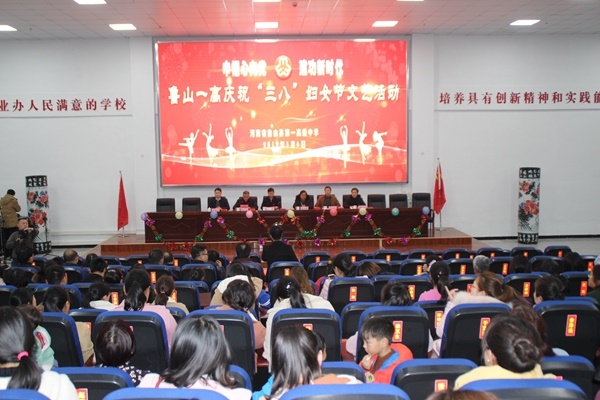 /upload/article/2019/03/14/cbcdea97-57c6-410a-961e-866c6c695849.jpg /upload/article/2019/03/14/cbcdea97-57c6-410a-961e-866c6c695849.jpg