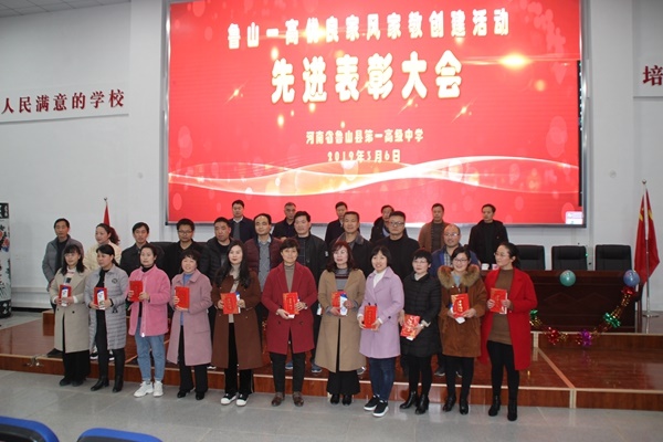 /upload/article/2019/03/14/d0627d3d-7db4-415a-a732-a35ef64ebfc2.jpg /upload/article/2019/03/14/d0627d3d-7db4-415a-a732-a35ef64ebfc2.jpg