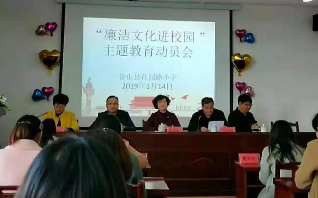 /upload/article/2019/03/18/4dad0a97-9b19-4220-b571-06669a402fc4.jpg /upload/article/2019/03/18/4dad0a97-9b19-4220-b571-06669a402fc4.jpg