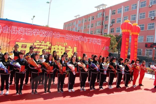 /upload/article/2019/03/19/a92c60cd-08d3-4030-9b93-b21141a9ced0.jpg /upload/article/2019/03/19/a92c60cd-08d3-4030-9b93-b21141a9ced0.jpg