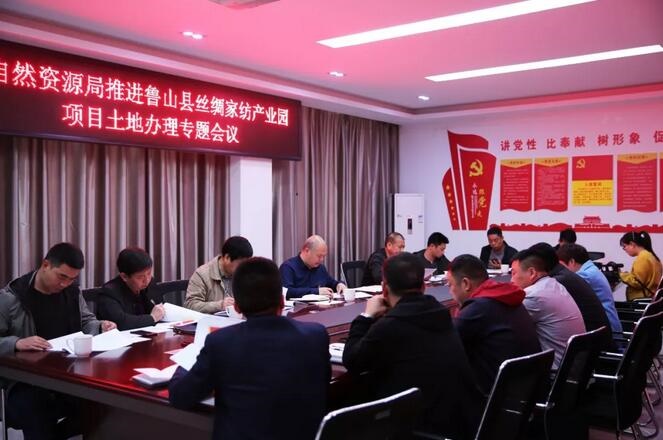 /upload/article/2019/03/20/4fcc863e-8f33-4e67-b7c4-29023aee007d.jpg /upload/article/2019/03/20/4fcc863e-8f33-4e67-b7c4-29023aee007d.jpg